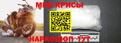 метадон Бердск