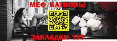 героин Белорецк