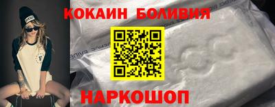 метадон Бердск