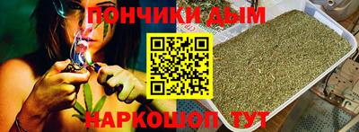 мескалин Белореченск