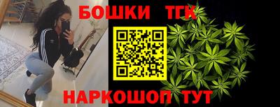 метадон Бердск