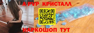кокаин колумбия Брянск