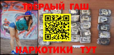 метадон Бердск