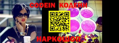 метадон Бердск