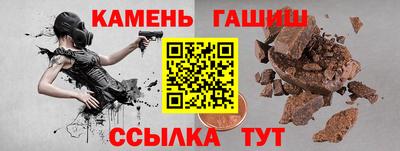 метадон Бердск